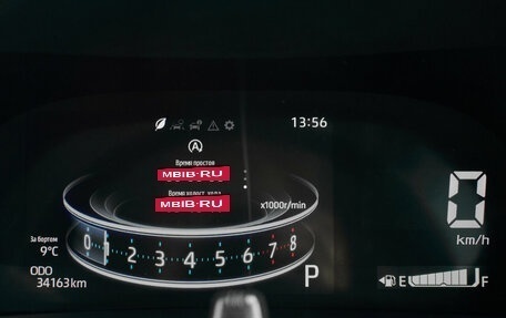 Toyota Raize I, 2020 год, 2 100 000 рублей, 8 фотография