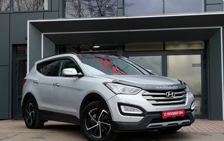 Hyundai Santa Fe III рестайлинг, 2013 год, 1 699 900 рублей, 3 фотография