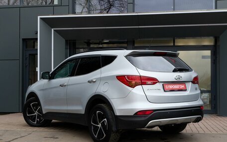 Hyundai Santa Fe III рестайлинг, 2013 год, 1 699 900 рублей, 7 фотография