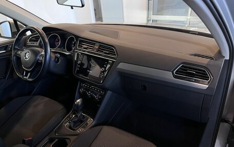 Volkswagen Tiguan II, 2019 год, 2 847 000 рублей, 12 фотография