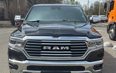 Rambler 1500, 2023 год, 9 000 000 рублей, 1 фотография