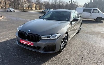 BMW 5 серия, 2021 год, 5 877 000 рублей, 1 фотография