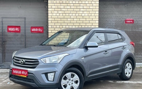 Hyundai Creta I рестайлинг, 2019 год, 1 540 000 рублей, 1 фотография