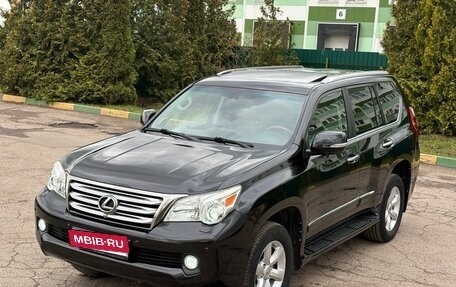 Lexus GX II, 2011 год, 3 100 000 рублей, 1 фотография