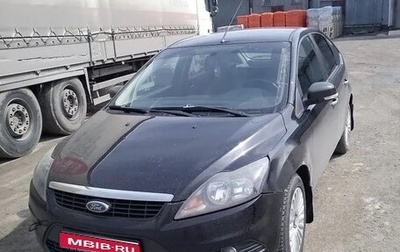 Ford Focus II рестайлинг, 2009 год, 450 000 рублей, 1 фотография