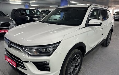 SsangYong Korando, 2021 год, 2 250 000 рублей, 1 фотография