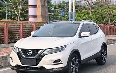 Nissan Qashqai, 2022 год, 1 974 000 рублей, 1 фотография