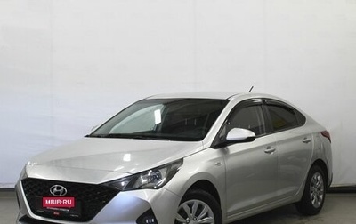 Hyundai Solaris II рестайлинг, 2021 год, 1 380 000 рублей, 1 фотография