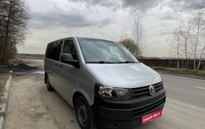 Volkswagen Caravelle T5, 2014 год, 2 300 000 рублей, 1 фотография