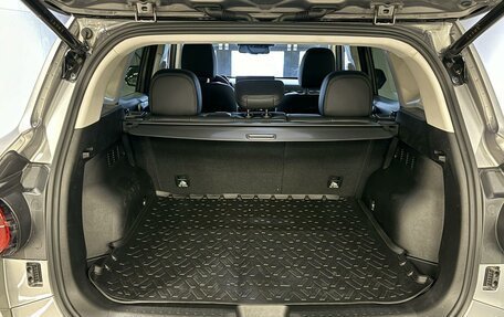 Haval H7, 2026 год, 3 999 000 рублей, 25 фотография