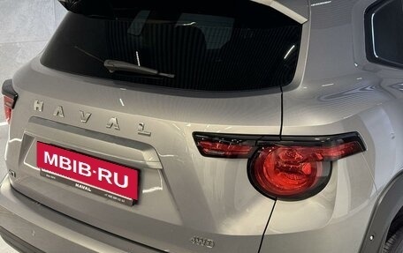 Haval H7, 2026 год, 3 999 000 рублей, 27 фотография