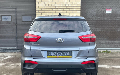 Hyundai Creta I рестайлинг, 2019 год, 1 540 000 рублей, 4 фотография
