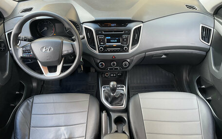 Hyundai Creta I рестайлинг, 2019 год, 1 540 000 рублей, 9 фотография