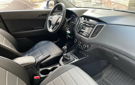 Hyundai Creta I рестайлинг, 2019 год, 1 540 000 рублей, 10 фотография