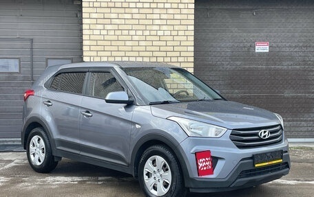 Hyundai Creta I рестайлинг, 2019 год, 1 540 000 рублей, 7 фотография