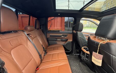Rambler 1500, 2023 год, 9 000 000 рублей, 16 фотография