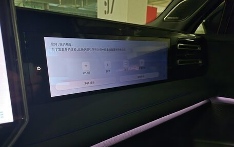 Volkswagen Tiguan, 2026 год, 4 640 000 рублей, 23 фотография