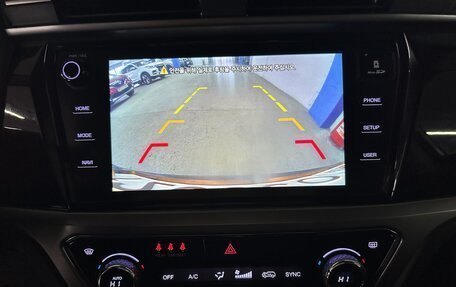 SsangYong Korando, 2021 год, 2 250 000 рублей, 23 фотография