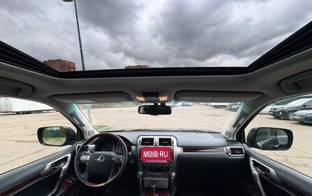 Lexus GX II, 2011 год, 3 100 000 рублей, 2 фотография