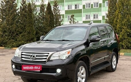 Lexus GX II, 2011 год, 3 100 000 рублей, 3 фотография