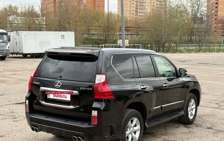 Lexus GX II, 2011 год, 3 100 000 рублей, 9 фотография