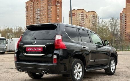 Lexus GX II, 2011 год, 3 100 000 рублей, 10 фотография
