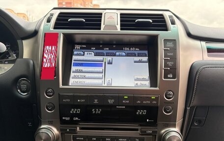 Lexus GX II, 2011 год, 3 100 000 рублей, 21 фотография