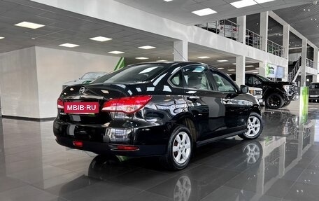 Nissan Almera, 2016 год, 845 000 рублей, 2 фотография