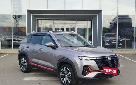 Changan CS35 Plus, 2023 год, 1 830 000 рублей, 3 фотография