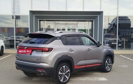 Changan CS35 Plus, 2023 год, 1 830 000 рублей, 5 фотография