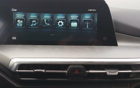 Changan CS35 Plus, 2023 год, 1 830 000 рублей, 15 фотография
