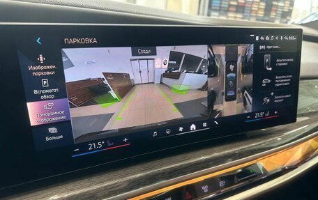 BMW 7 серия, 2025 год, 21 500 000 рублей, 22 фотография