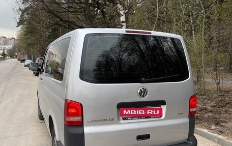 Volkswagen Caravelle T5, 2014 год, 2 300 000 рублей, 7 фотография