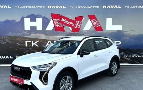 Haval Jolion, 2026 год, 2 449 000 рублей, 3 фотография