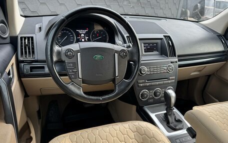 Land Rover Freelander II рестайлинг 2, 2013 год, 1 650 000 рублей, 9 фотография