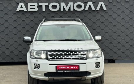 Land Rover Freelander II рестайлинг 2, 2013 год, 1 650 000 рублей, 4 фотография