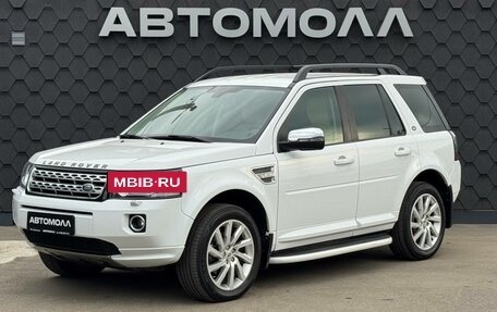 Land Rover Freelander II рестайлинг 2, 2013 год, 1 650 000 рублей, 2 фотография