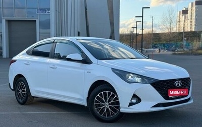 Hyundai Solaris II рестайлинг, 2021 год, 1 450 000 рублей, 1 фотография