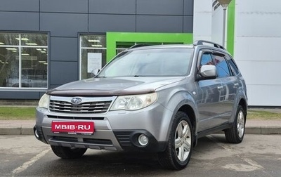 Subaru Forester, 2008 год, 810 000 рублей, 1 фотография