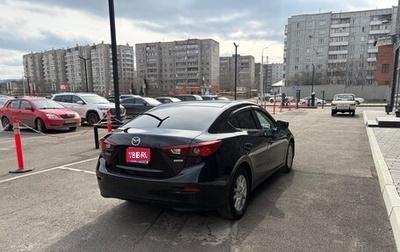 Mazda Axela, 2017 год, 1 350 000 рублей, 1 фотография