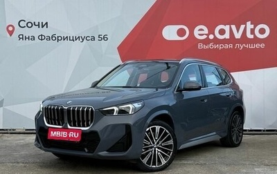 BMW X1, 2023 год, 5 399 000 рублей, 1 фотография