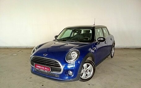 MINI Hatch, 2020 год, 2 495 000 рублей, 1 фотография