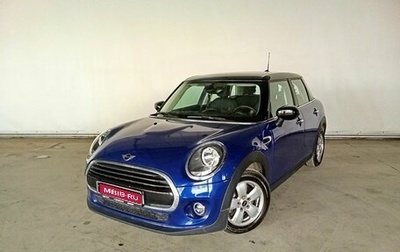 MINI Hatch, 2020 год, 2 495 000 рублей, 1 фотография