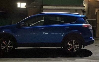 Toyota RAV4, 2016 год, 2 360 000 рублей, 1 фотография