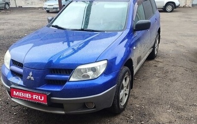 Mitsubishi Outlander III рестайлинг 3, 2007 год, 550 000 рублей, 1 фотография