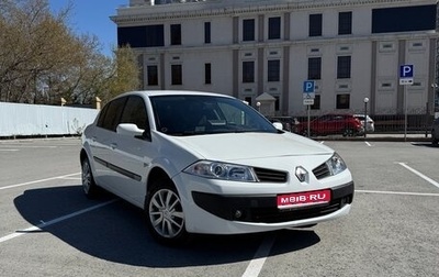 Renault Megane II, 2006 год, 450 000 рублей, 1 фотография