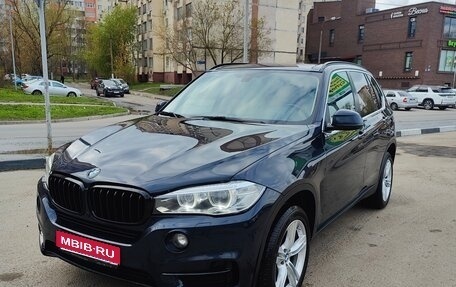 BMW X5, 2017 год, 2 400 000 рублей, 1 фотография