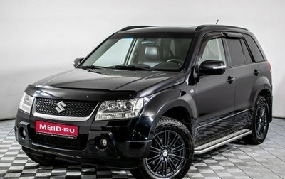 Suzuki Grand Vitara, 2008 год, 1 035 000 рублей, 1 фотография
