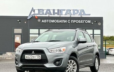 Mitsubishi ASX I рестайлинг, 2013 год, 1 299 000 рублей, 1 фотография