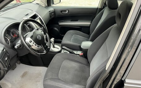 Nissan X-Trail, 2011 год, 1 602 000 рублей, 7 фотография